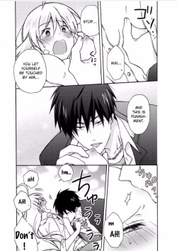 Page 15 of Nyotaika Yankee Gakuen ☆ Ore no Hajimete, Nerawaretemasu 7