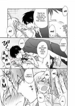 Page 20 of Nyotaika Yankee Gakuen ☆ Ore no Hajimete, Nerawaretemasu 7