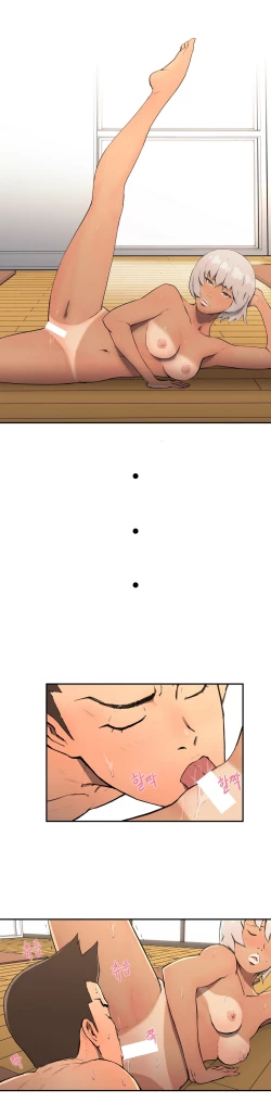 Page 156 of Refrain Love Ch.1-17