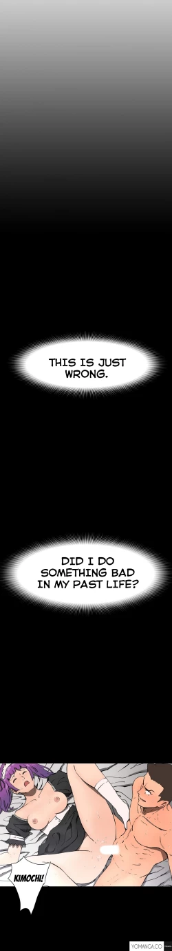 Page 164 of Refrain Love Ch.1-17