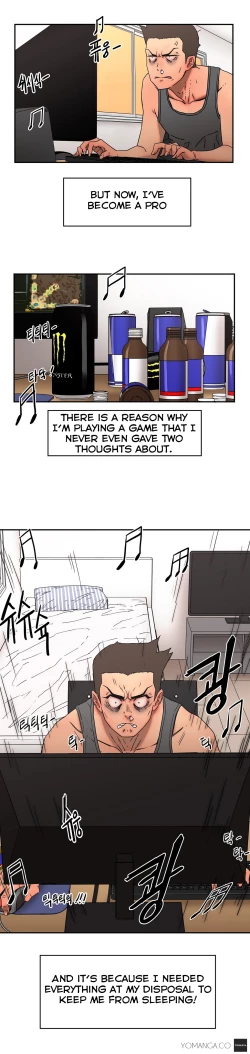 Page 224 of Refrain Love Ch.1-17