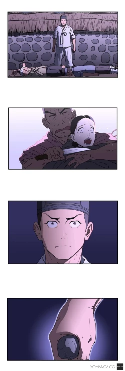 Page 256 of Refrain Love Ch.1-17