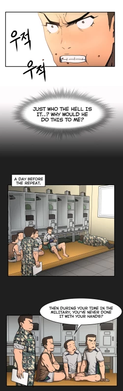 Page 275 of Refrain Love Ch.1-17