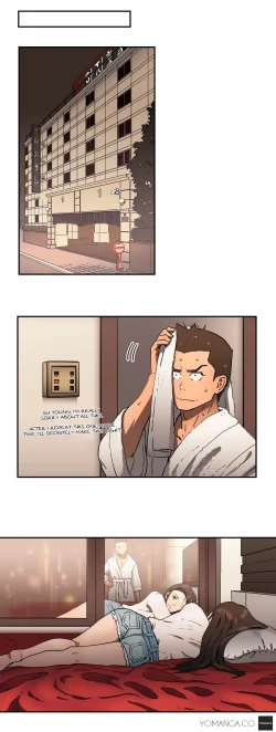 Page 301 of Refrain Love Ch.1-17