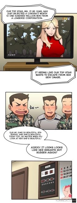 Page 318 of Refrain Love Ch.1-17