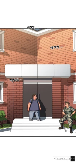 Page 350 of Refrain Love Ch.1-17