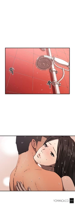 Page 381 of Refrain Love Ch.1-17