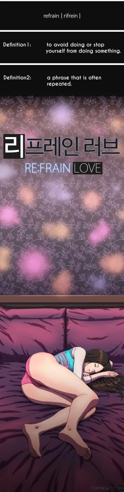 Page 3 of Refrain Love Ch.1-17