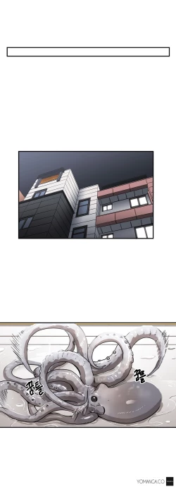 Page 418 of Refrain Love Ch.1-17