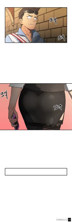 Page 427 of Refrain Love Ch.1-17