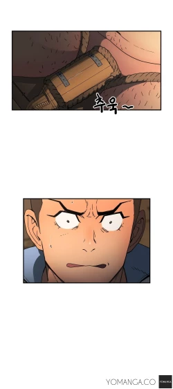 Page 456 of Refrain Love Ch.1-17