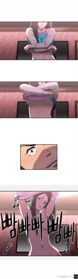 Page 6 of Refrain Love Ch.1-17