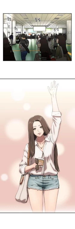 Page 99 of Refrain Love Ch.1-17