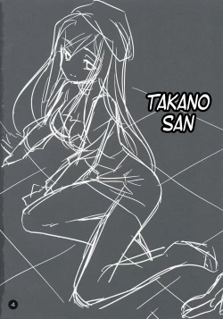 Page 3 of Higurashi Iroiro Bon