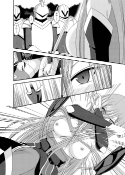 Page 126 of Melon ga Chou Shindou! R Soushuuhen III