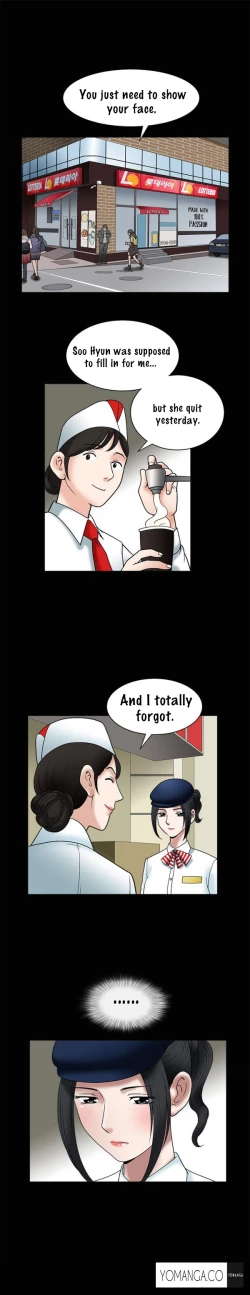 Page 222 of Seduction Ch.1-28