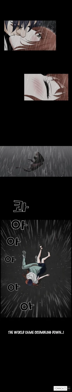 Page 270 of Seduction Ch.1-28