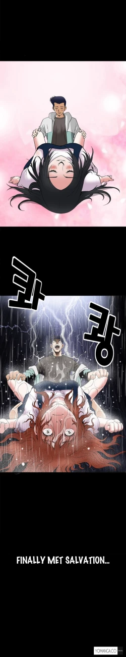 Page 296 of Seduction Ch.1-28