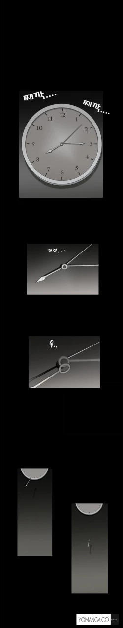 Page 354 of Seduction Ch.1-28