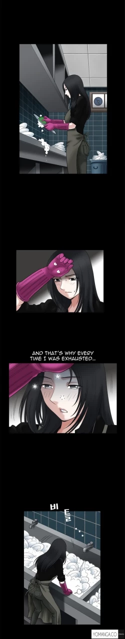 Page 415 of Seduction Ch.1-28