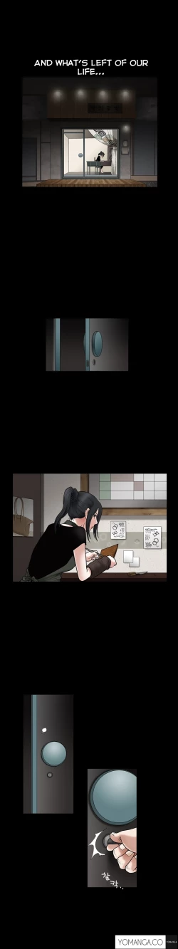 Page 546 of Seduction Ch.1-28