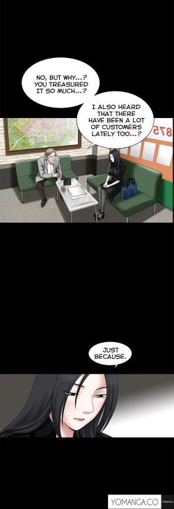 Page 675 of Seduction Ch.1-28