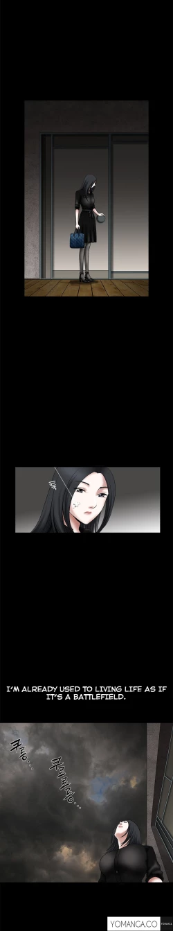 Page 680 of Seduction Ch.1-28