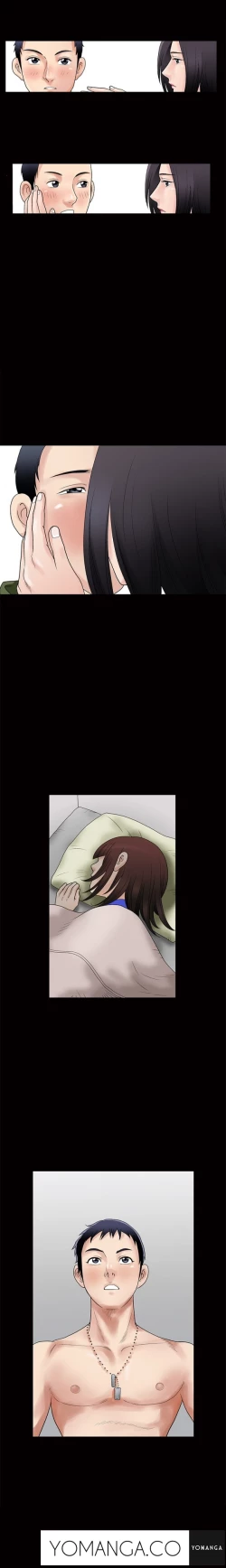 Page 9 of Seduction Ch.1-28