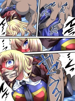 Page 14 of Superheroine Yuukai Ryoujoku V