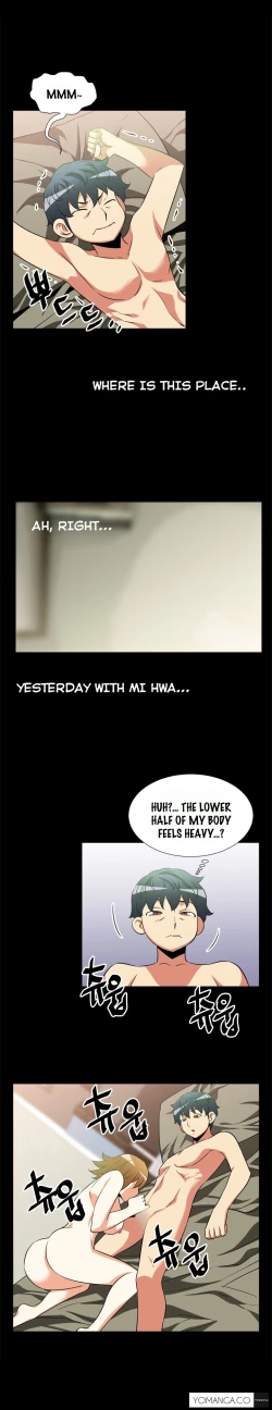 Page 293 of Love Parameter Ch.1-39