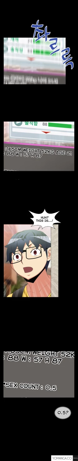 Page 543 of Love Parameter Ch.1-39