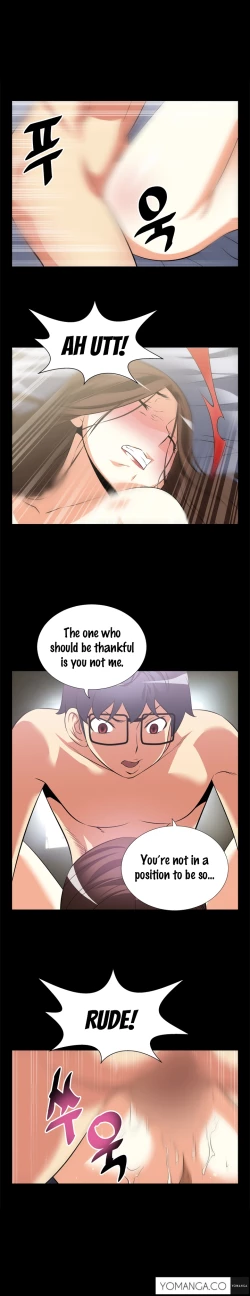 Page 115 of Love Parameter Ch.1-40