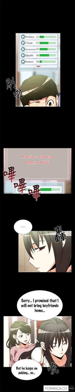 Page 210 of Love Parameter Ch.1-40