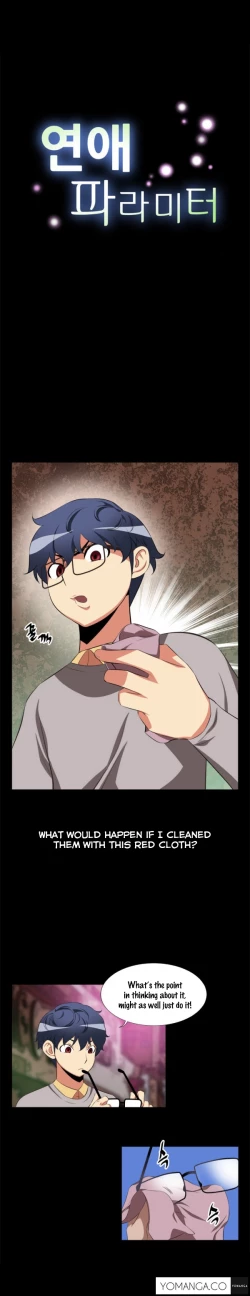 Page 30 of Love Parameter Ch.1-40