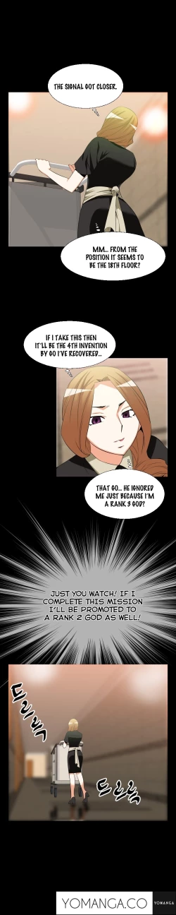 Page 369 of Love Parameter Ch.1-40