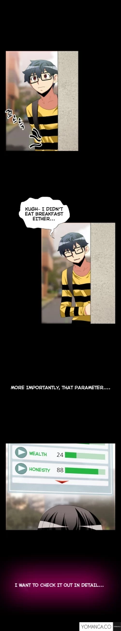 Page 542 of Love Parameter Ch.1-40