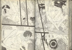 Page 52 of 我的愛神之聖潔的鈴音