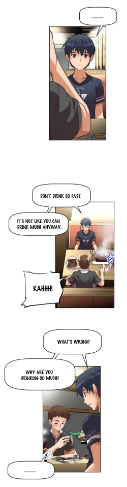 Page 222 of Brawling Go Ch.0-29