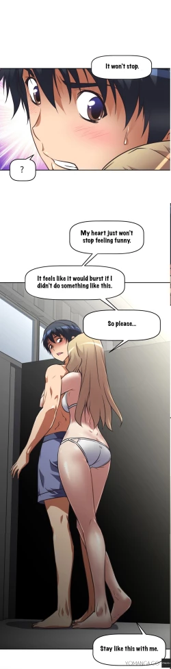 Page 643 of Brawling Go Ch.0-29