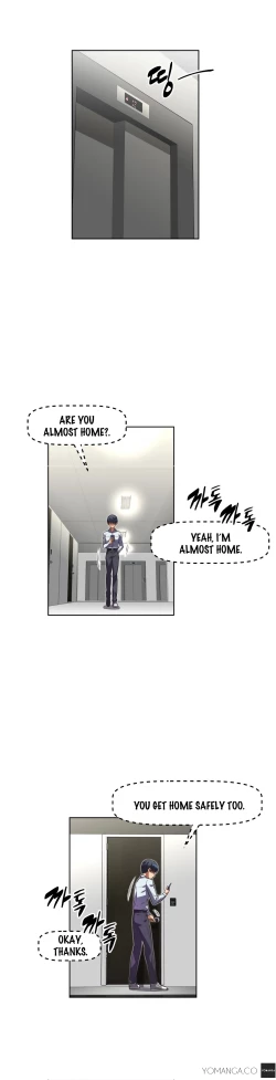 Page 750 of Brawling Go Ch.0-29