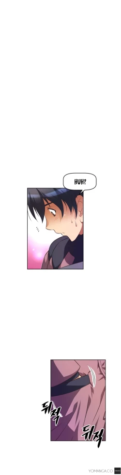 Page 842 of Brawling Go Ch.0-29