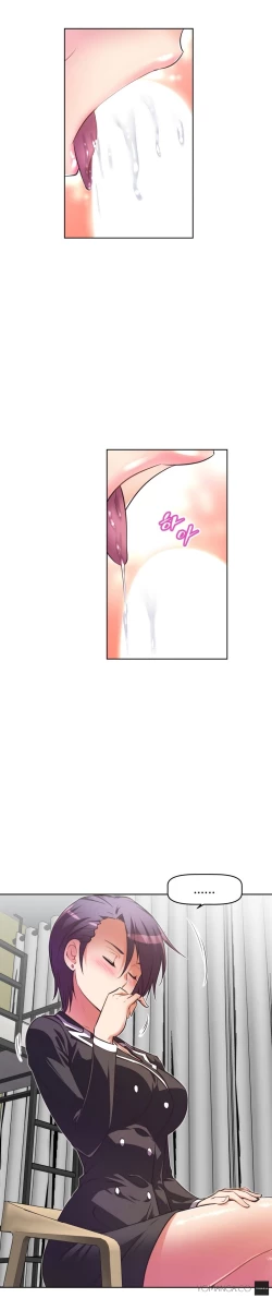 Page 877 of Brawling Go Ch.0-29