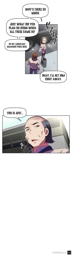 Page 881 of Brawling Go Ch.0-29