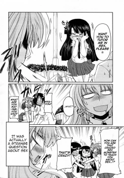 Page 2 of Renai Tetsugaku Otome-shiki Ch.2 | Otome's Philosophy of Love Formula Ch. 2