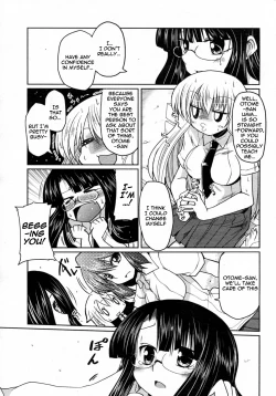 Page 3 of Renai Tetsugaku Otome-shiki Ch.2 | Otome's Philosophy of Love Formula Ch. 2