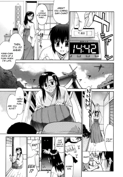 Page 103 of Tonari no Miko-san wa Minna Warau