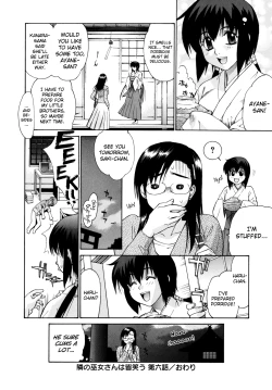 Page 124 of Tonari no Miko-san wa Minna Warau