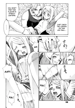 Page 188 of Tonari no Miko-san wa Minna Warau