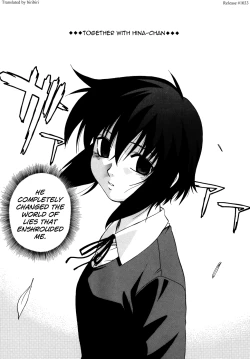 Page 203 of Tonari no Miko-san wa Minna Warau