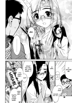 Page 28 of Tonari no Miko-san wa Minna Warau